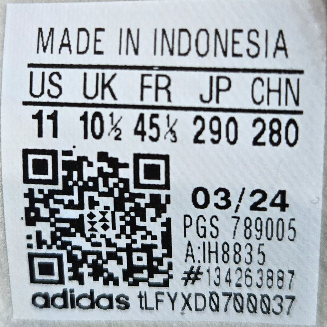 Мъжки спортни обувки adidas