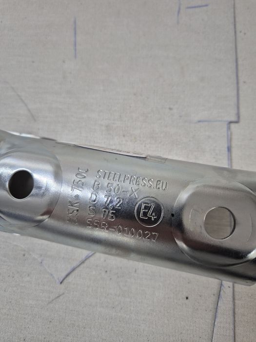 Лапа за ремарке..