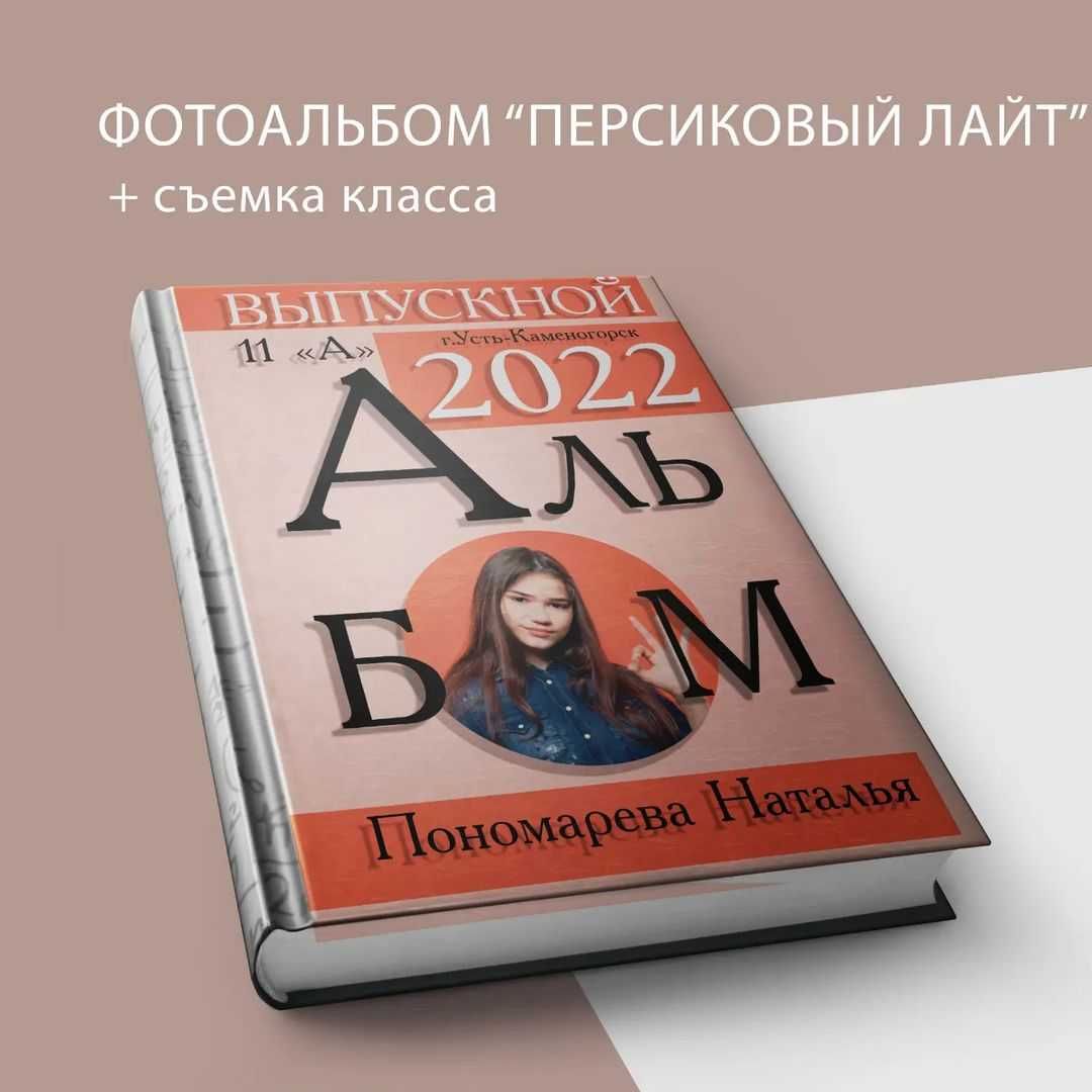 Портрет в стиле ДримАрт. Есть каспи рэд.  в подарок близким!