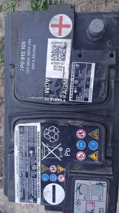 Baterie auto varta 68 Ah