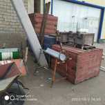 Koy ohir mol ohir bochkalar