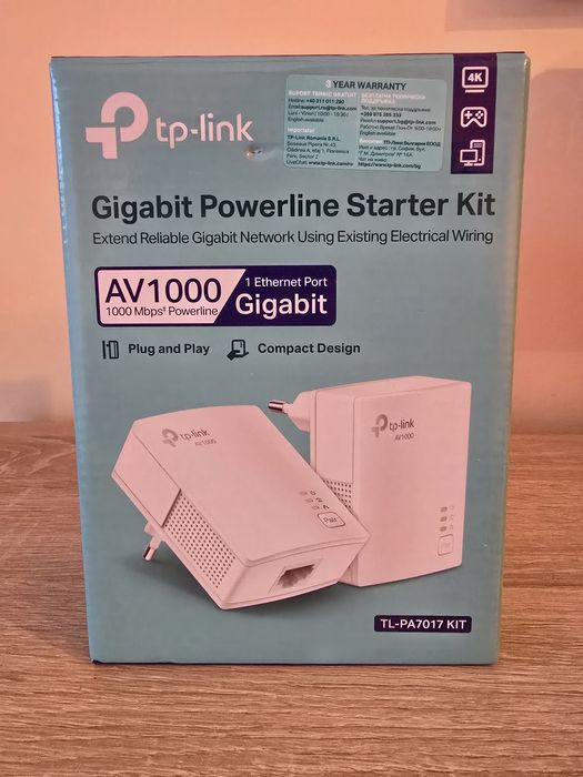 Gigabit Powerline Starter Kit