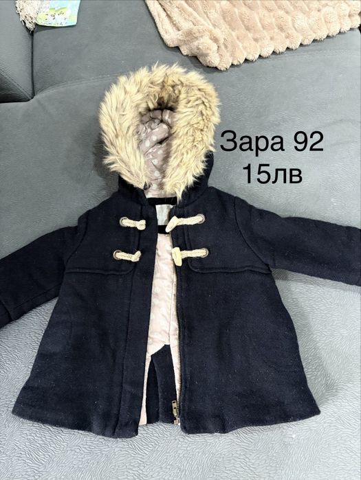 Детски якета палто 86 - 92 HM ZARA Mayoral George