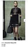 Рокля Alexander Wang H&M