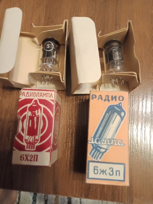 Продам лампы для