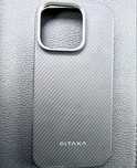 Vand Husa Pitaka Iphone 16 Pro