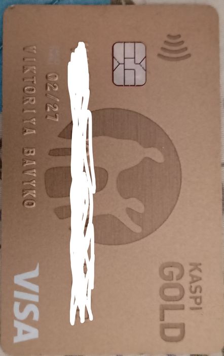 3 ноября, найдена карта, район Восхода