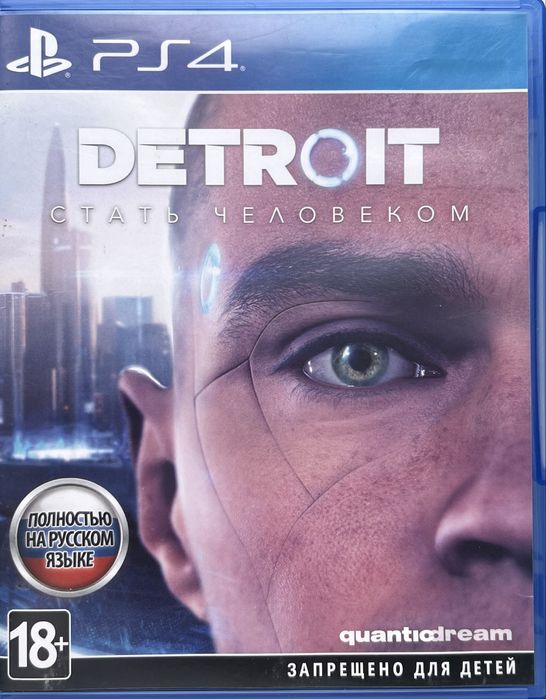 Диск DETROIT. Ps4 и Ps5 подерживает