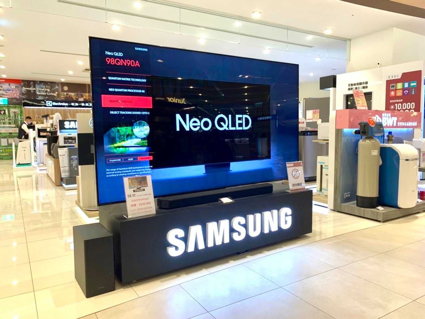 Телевизор Neo QLED Samsung QE-98QN90A 98" (Новинка 2021) Mini Led
