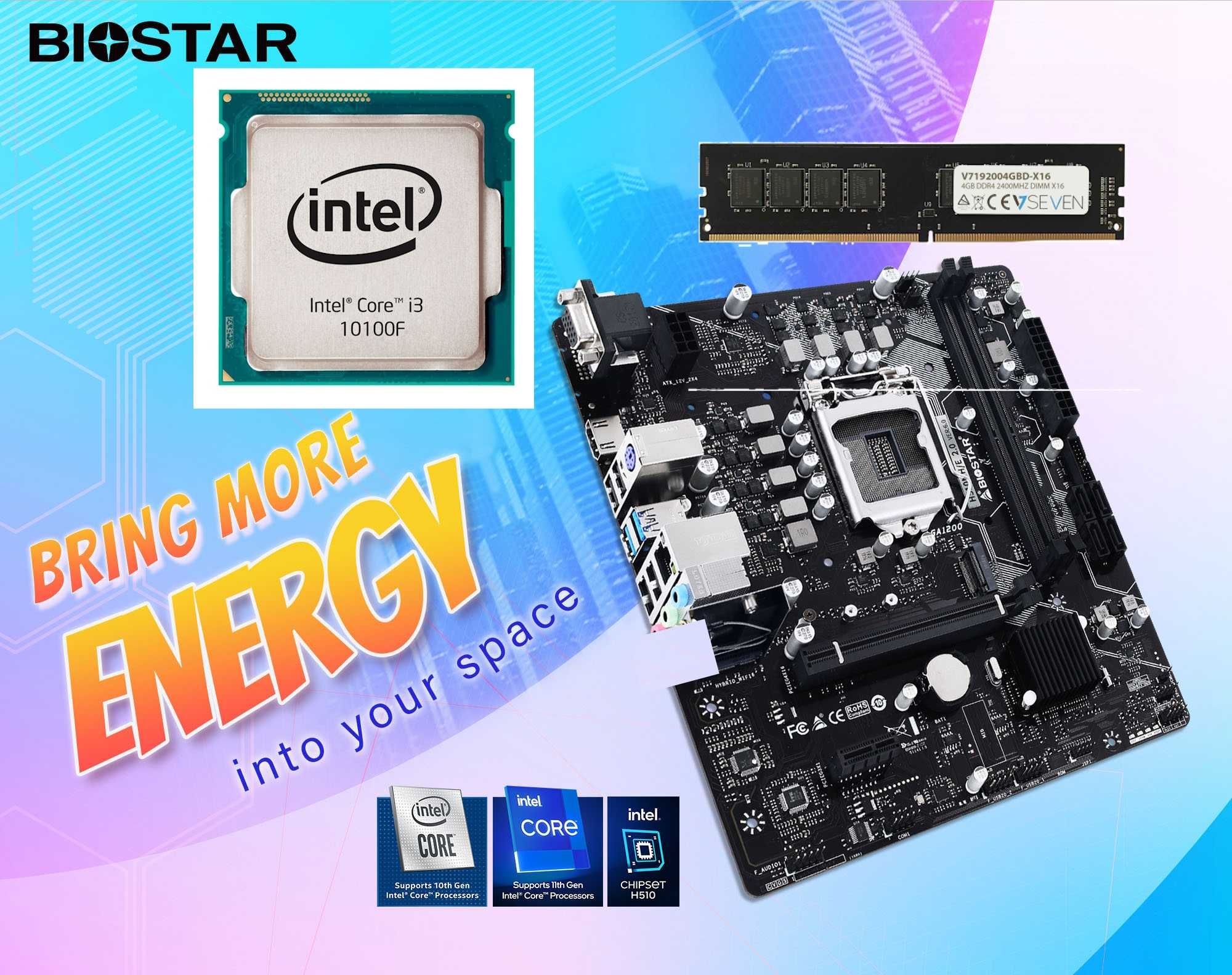H510 + i3 10100 intel комплект бонус озу в 4гб ддр4