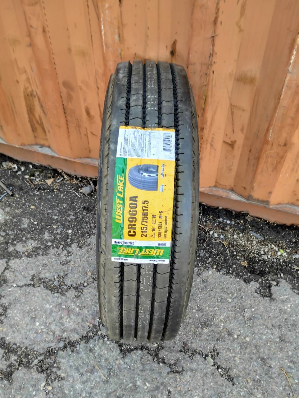 215/75R17,5 ГРУЗОВЫЕ Шины