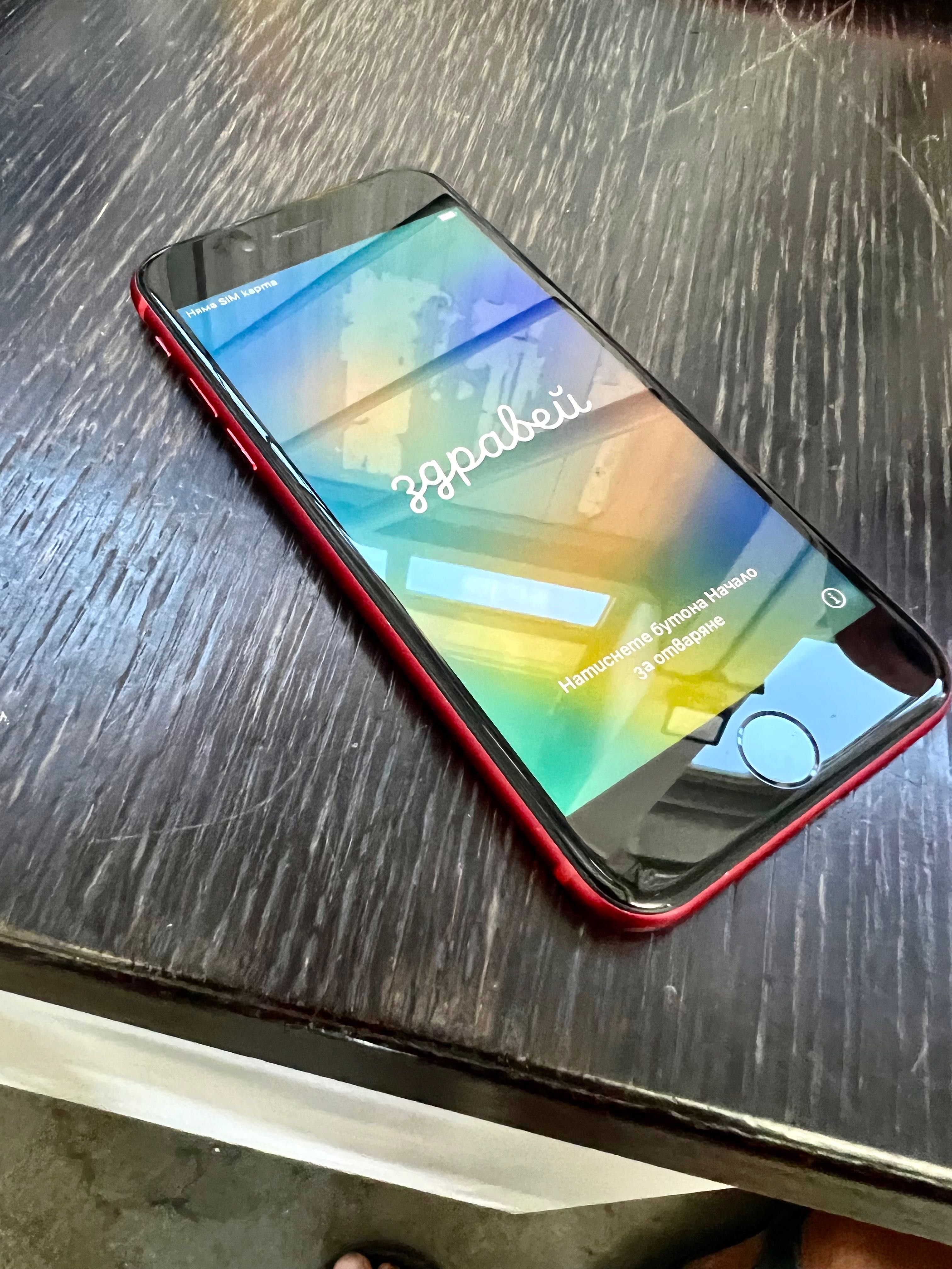 Iphone 8 red product