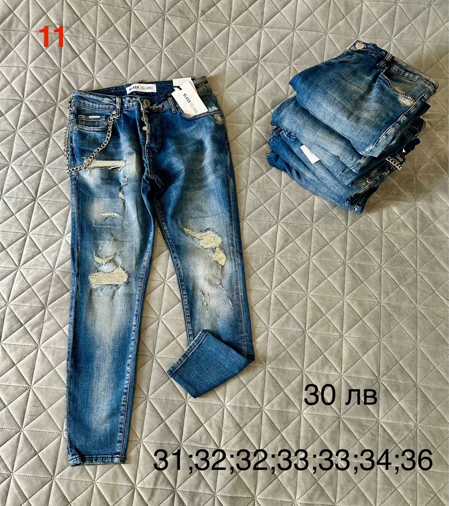 Мъжки дънки Black Island на едро