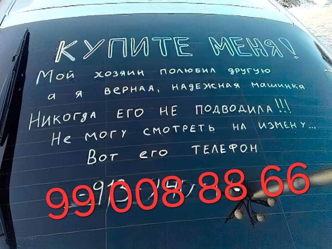 Срочно ЖЕНТРА без вложения