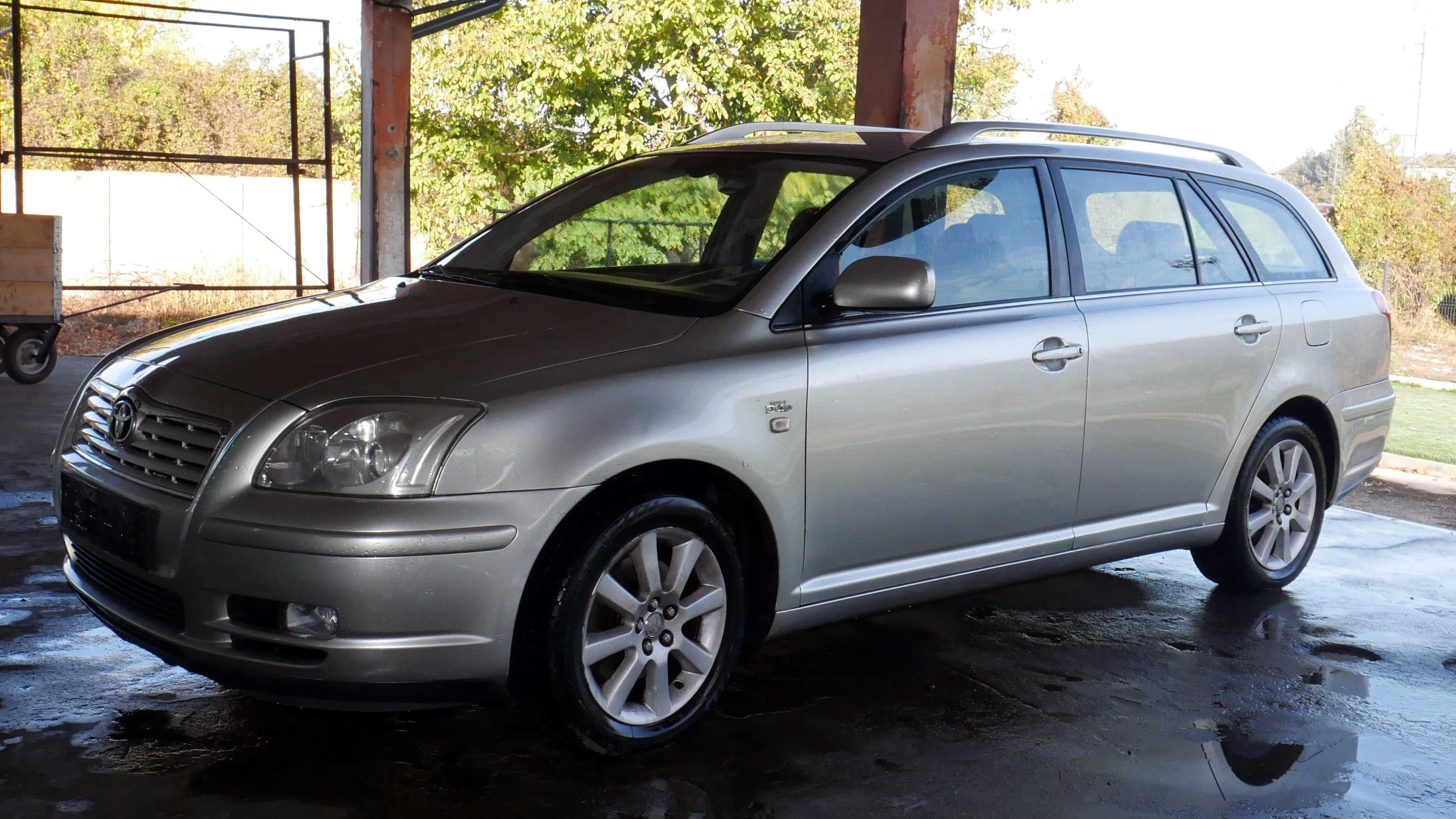 Toyota Avensis II от 2003 до 2009 година НА ЧАСТИ