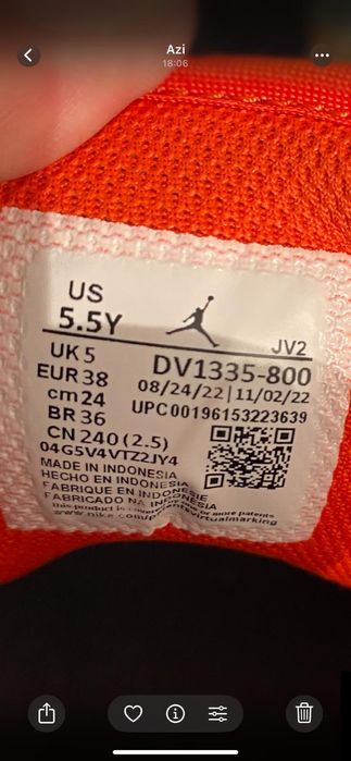 Air Jordan dunk halowen