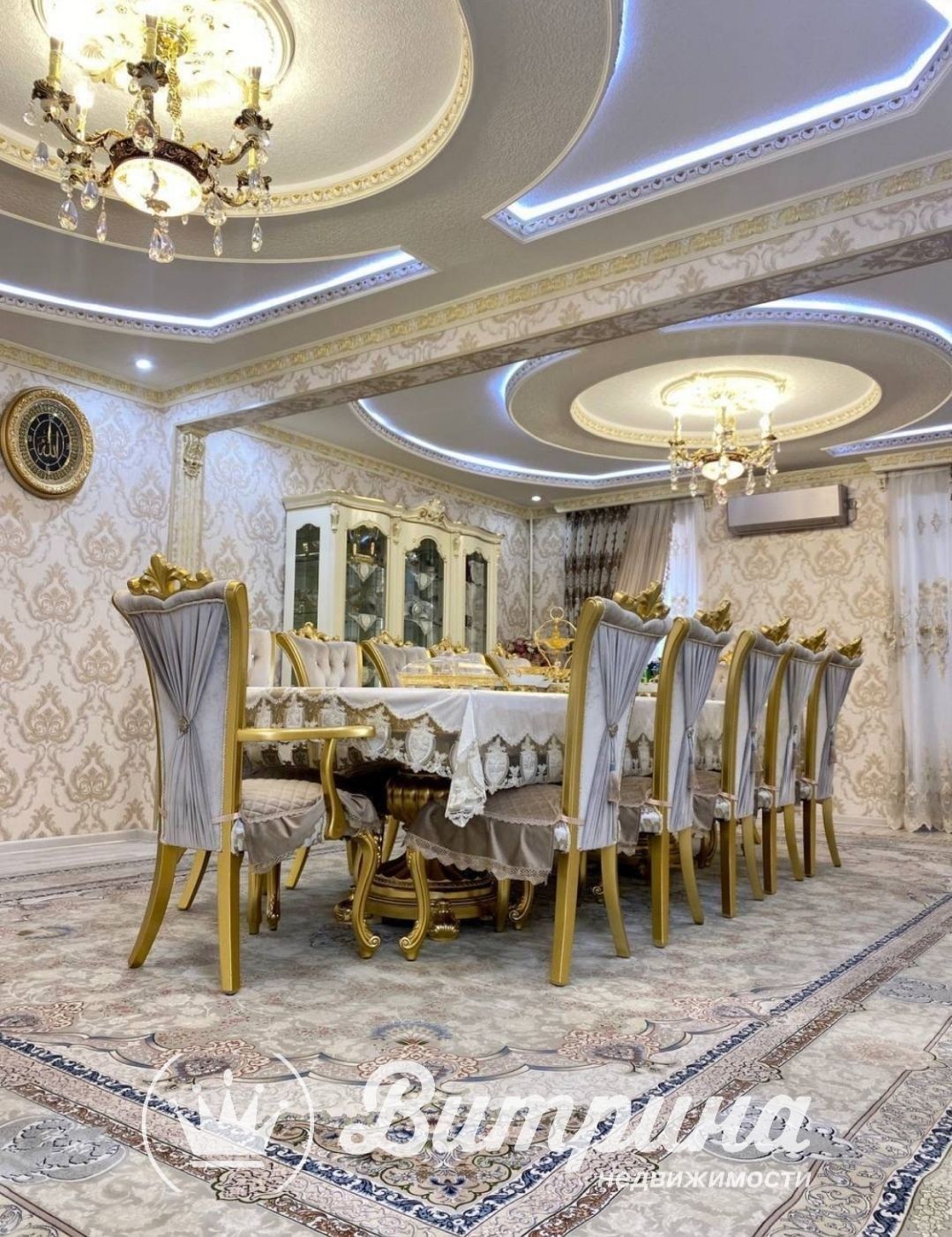 Продаётся 5-комнатная квартира на Госпиталке