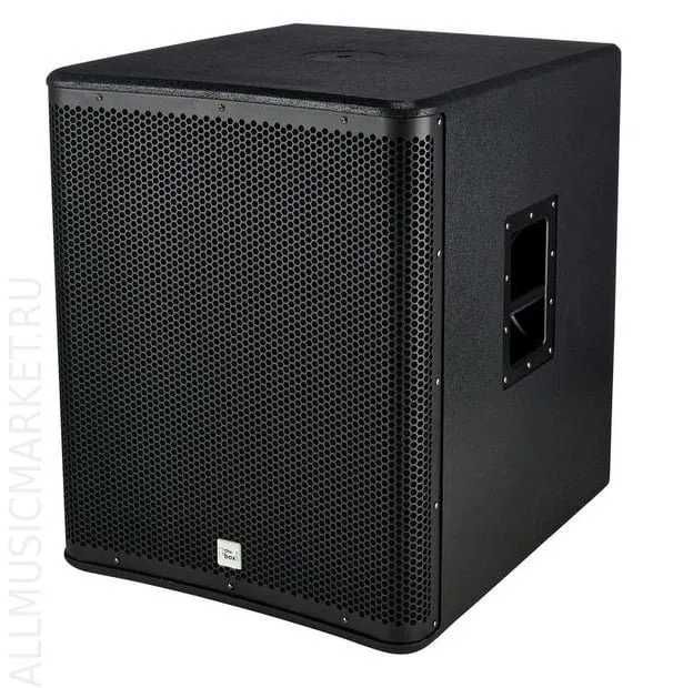 Sistem de sonorizare cu subwoofer activ + sateliti pasivi, set DJ