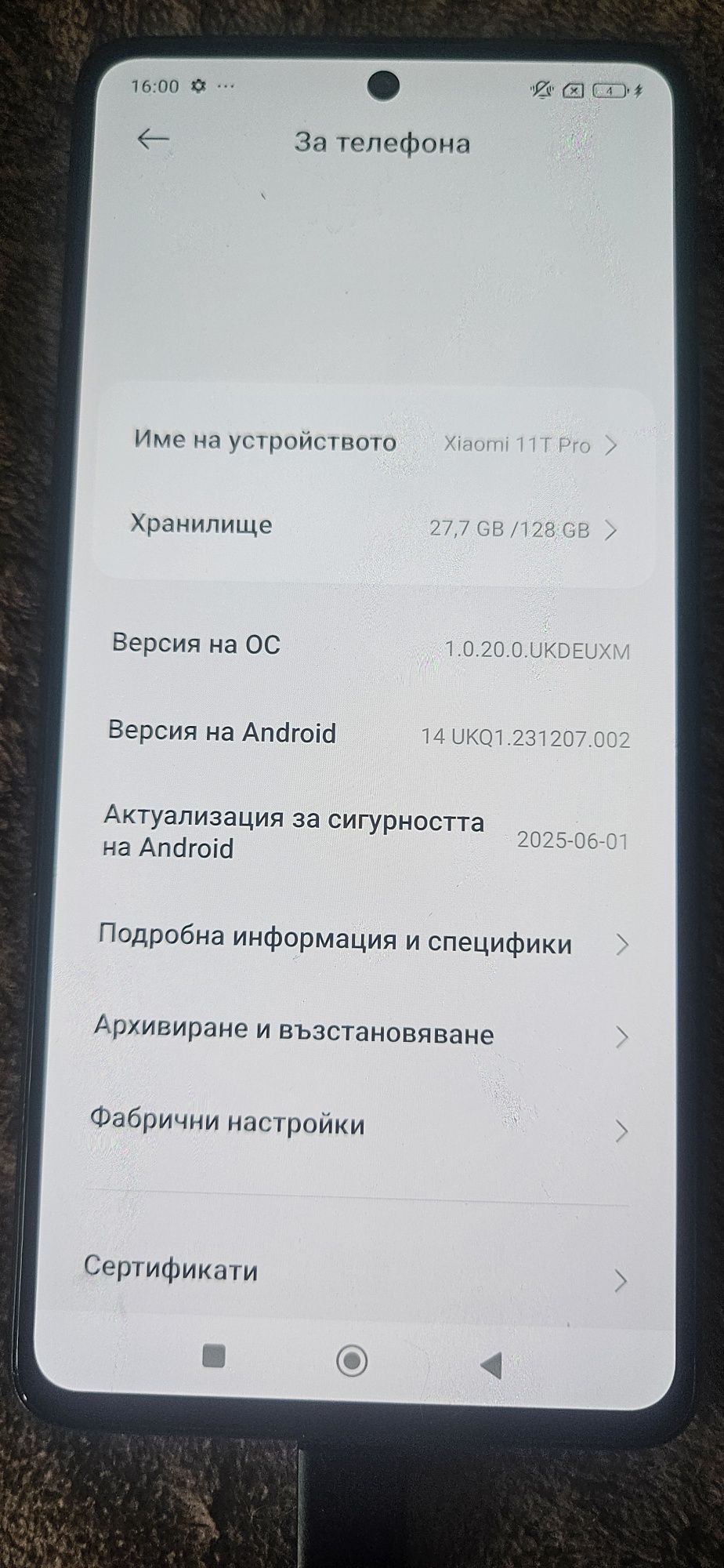 Xiaomi 11T pro 128gb