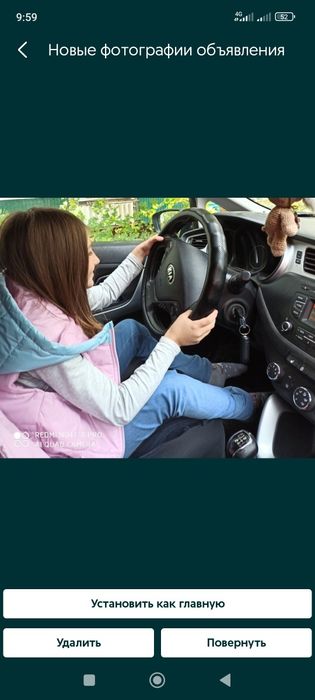 Жилетка для девочек 6-10 лет теплая удлиненная розовая,фирма BOOM
Цена