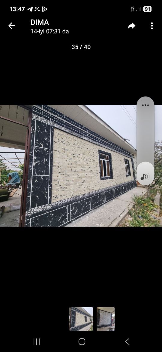 Gipkikamen tashqi ko'rinish zamonaviy dizayn