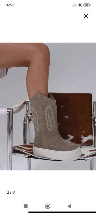 Сапоги женские, демисезонные