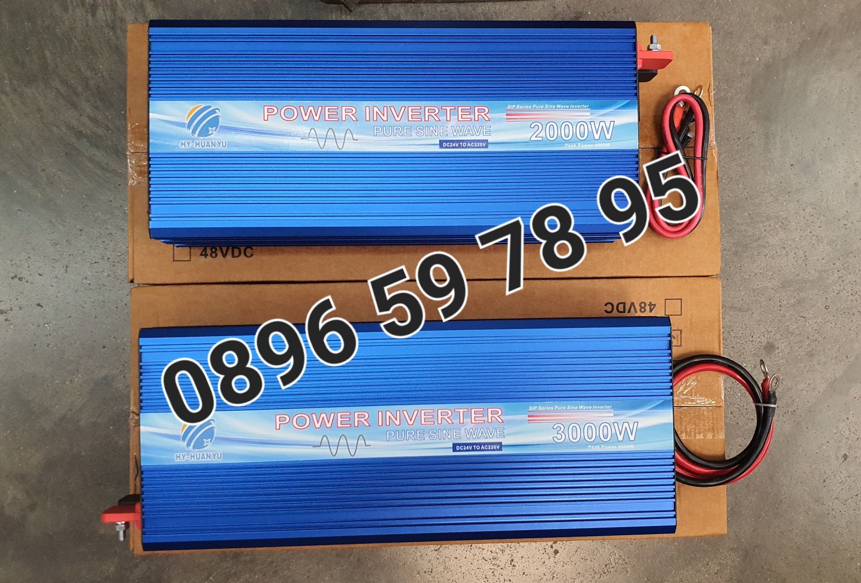 ПРОМОЦИЯ !!! Инвертор Пълна Синусоида 2000W, 3000W и 4000W 12V и 24V