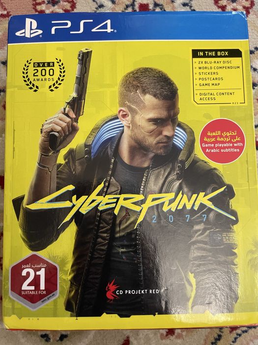 Cyberpunk ps4, ps 5