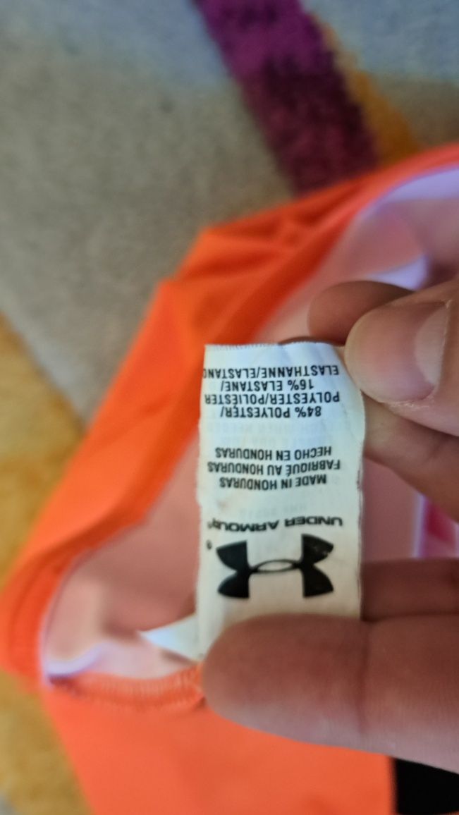Спортна тениска Underarmor