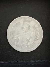 Vând moneda 5 lei an 1978