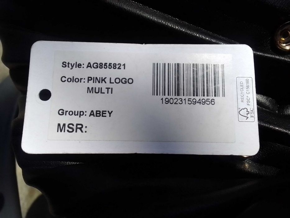 Нова чанта Guess, корал- 169 лв.