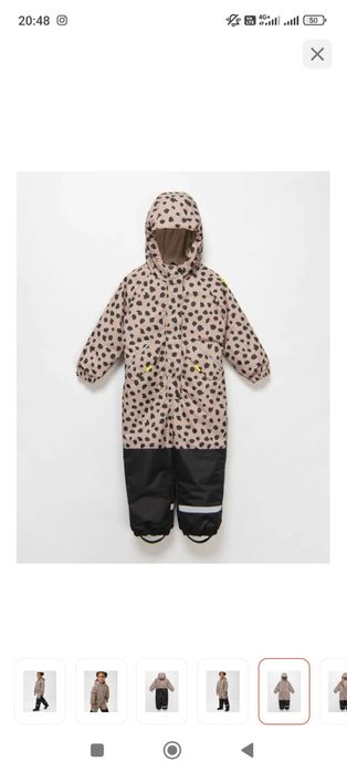 Зимний комбинезон 122 futurino