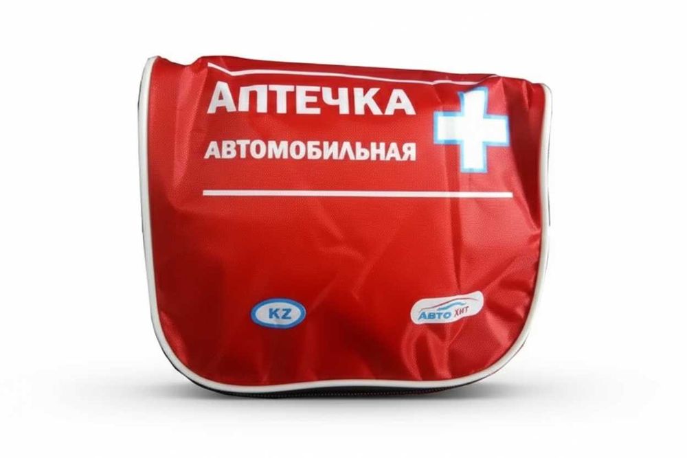 Аптечка автомобильная "АвтоХит"