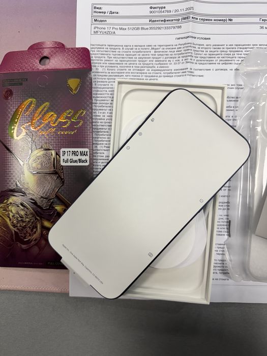 iPhone 17 Pro Max 512GB Blue