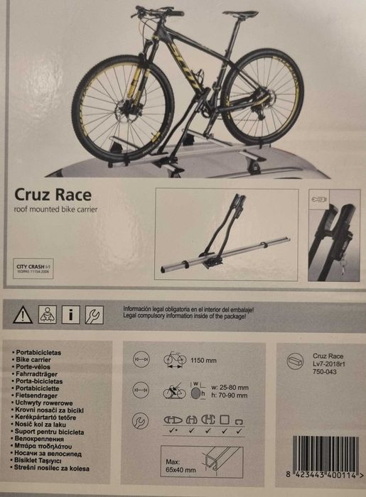Багажник/ Стойка за велосипед CRUZ Race - 2бр. (ДВА БРОЯ)