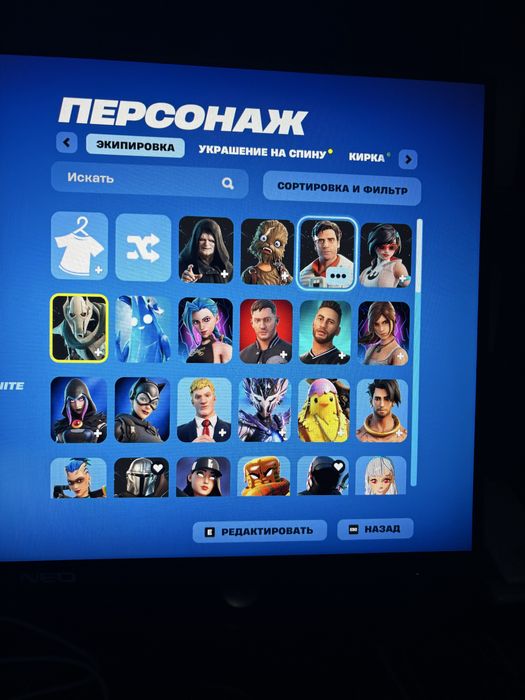 Аккаунт от epic games