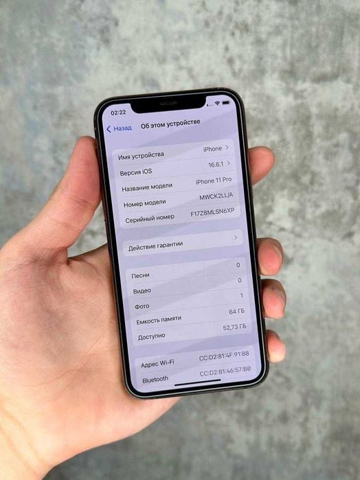 iPhone 11 Pro 64GB Gold
