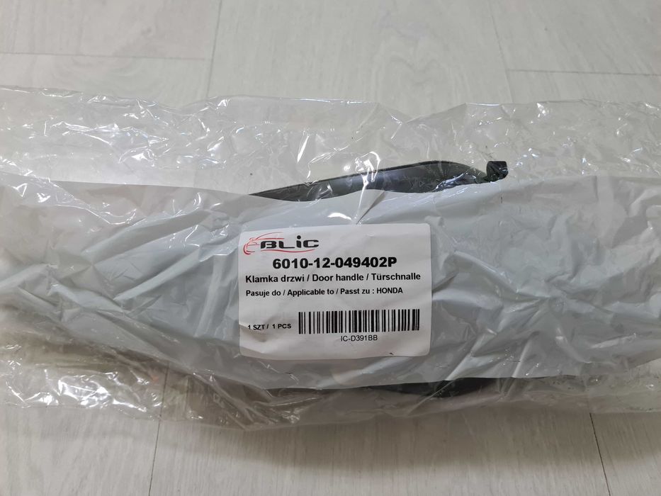 Предна дясна дръжка за врата за Хонда Сивик 8