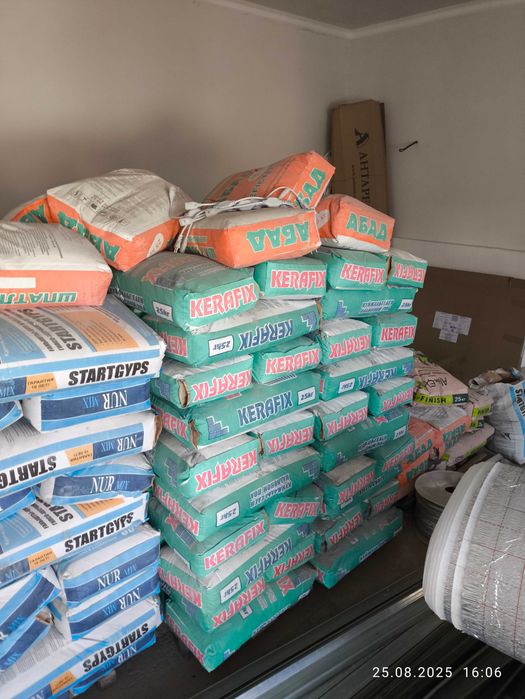 Продам Штукатурные сухие смеси