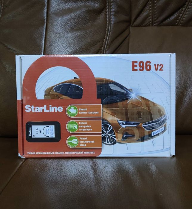 StarLine E96 v2 GSM-GPS автосигнализация (автозавод).