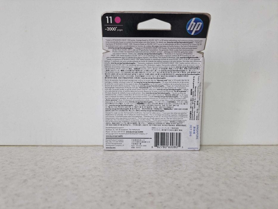 Cartuș Cerneală Original HP 11 Magenta (28 ml) - Sigilat