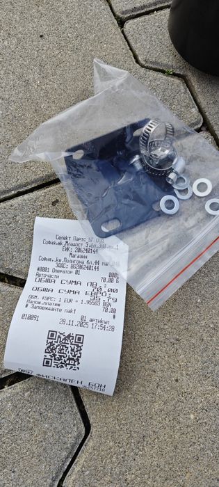 Catch can маслен резервоар