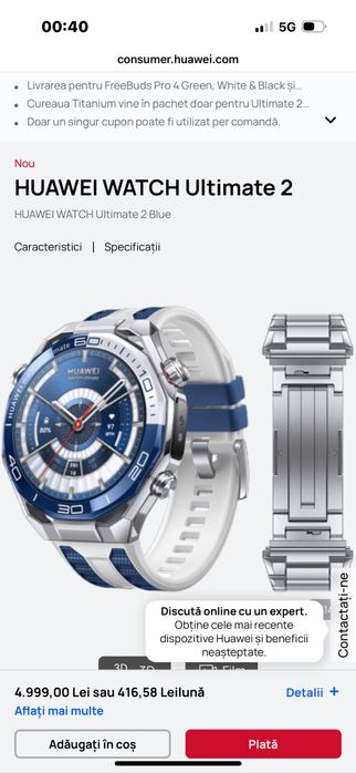 Smart Watch Ultimate 2 blue