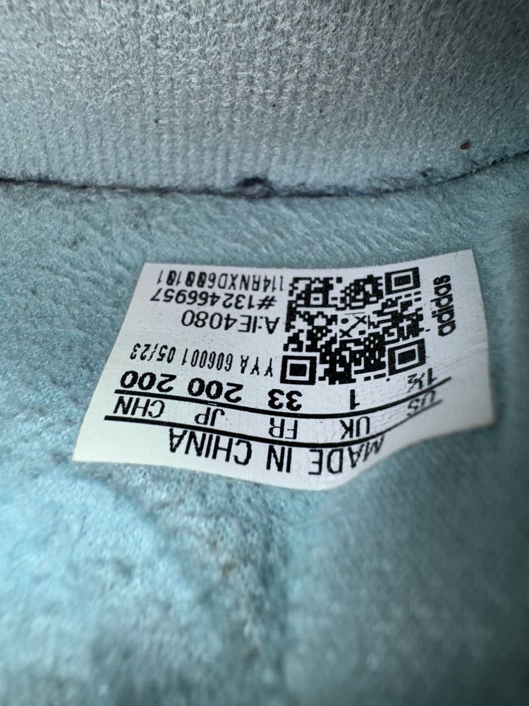 Детски футболни обувки adidas