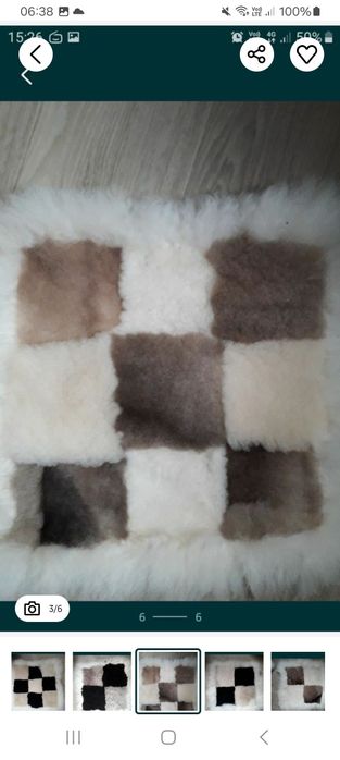 Perne scaune blana naturala