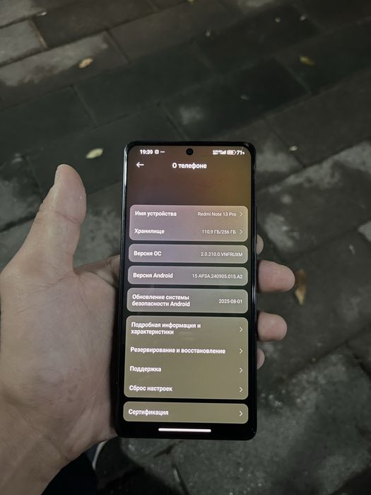 Redmi Note 13 pro
