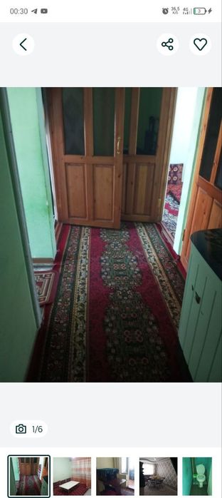 Дом 2 етаж 4 хоналиг