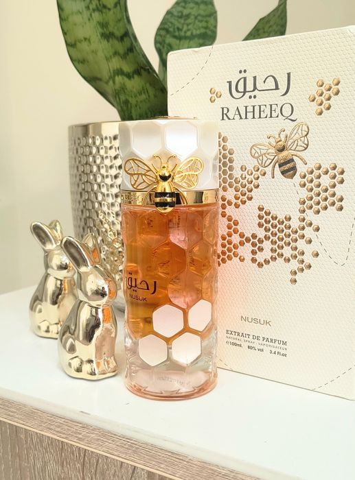Натурална козметика Rumi Cosmetics Руми / La Elia / Youtiful / Скраб
