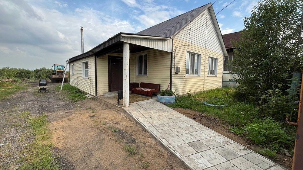 Продам дом, ХРОМ ЗАВОД