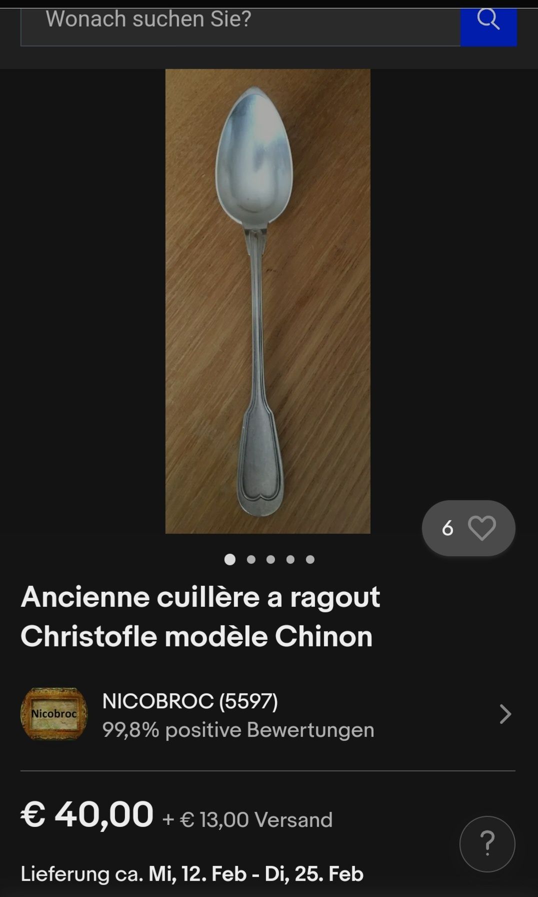 Christofle silver plate 5 големи лажици за хранене,  от  1900г.